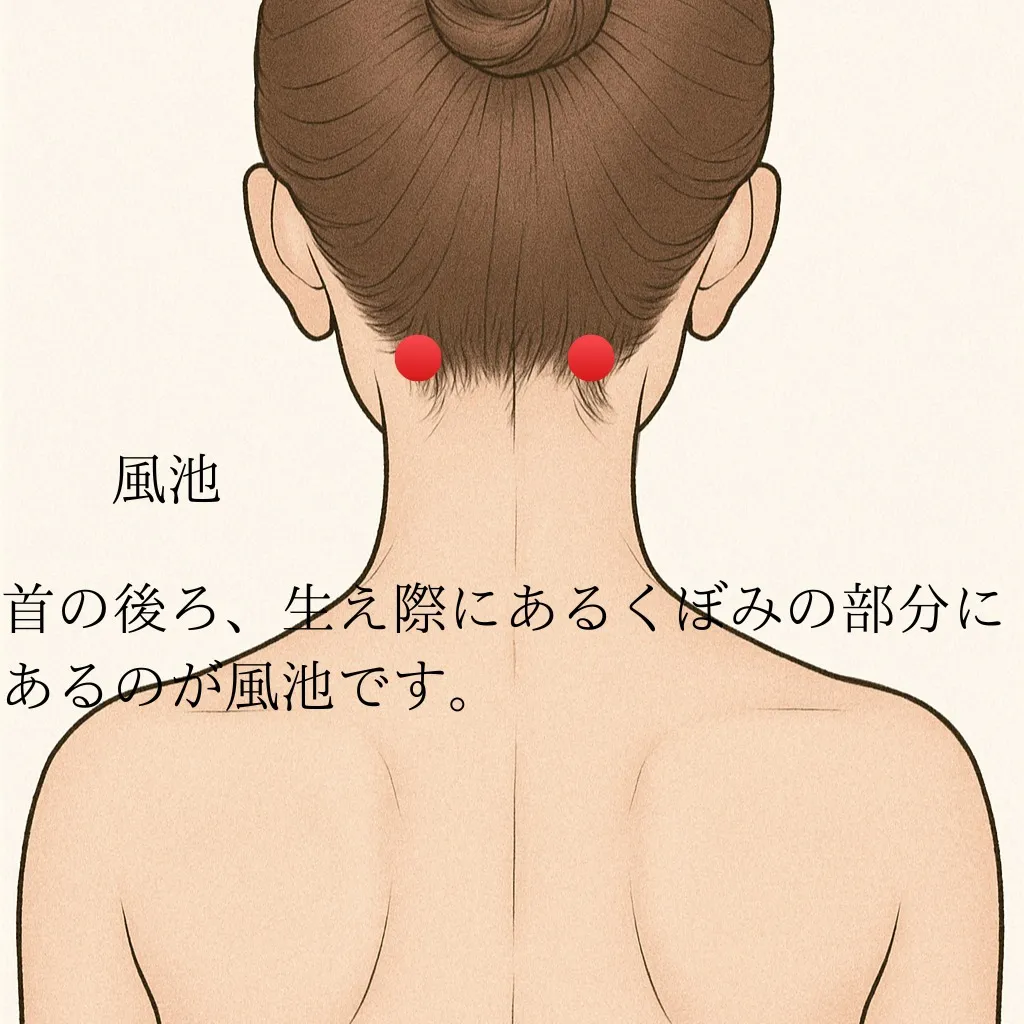 クーラー病の改善