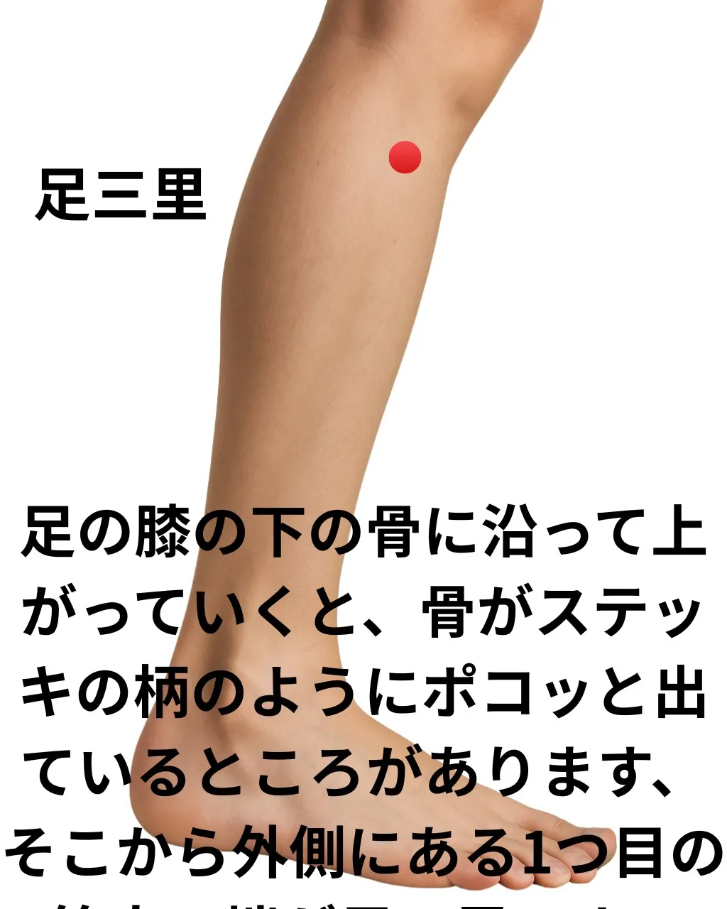 夏風邪にご用心