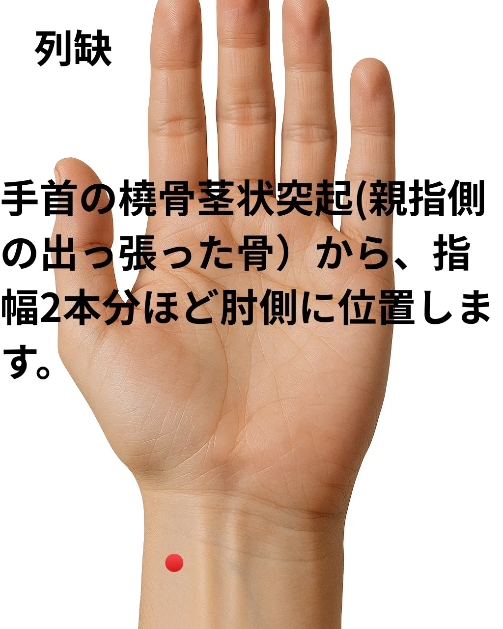 夏風邪にご用心