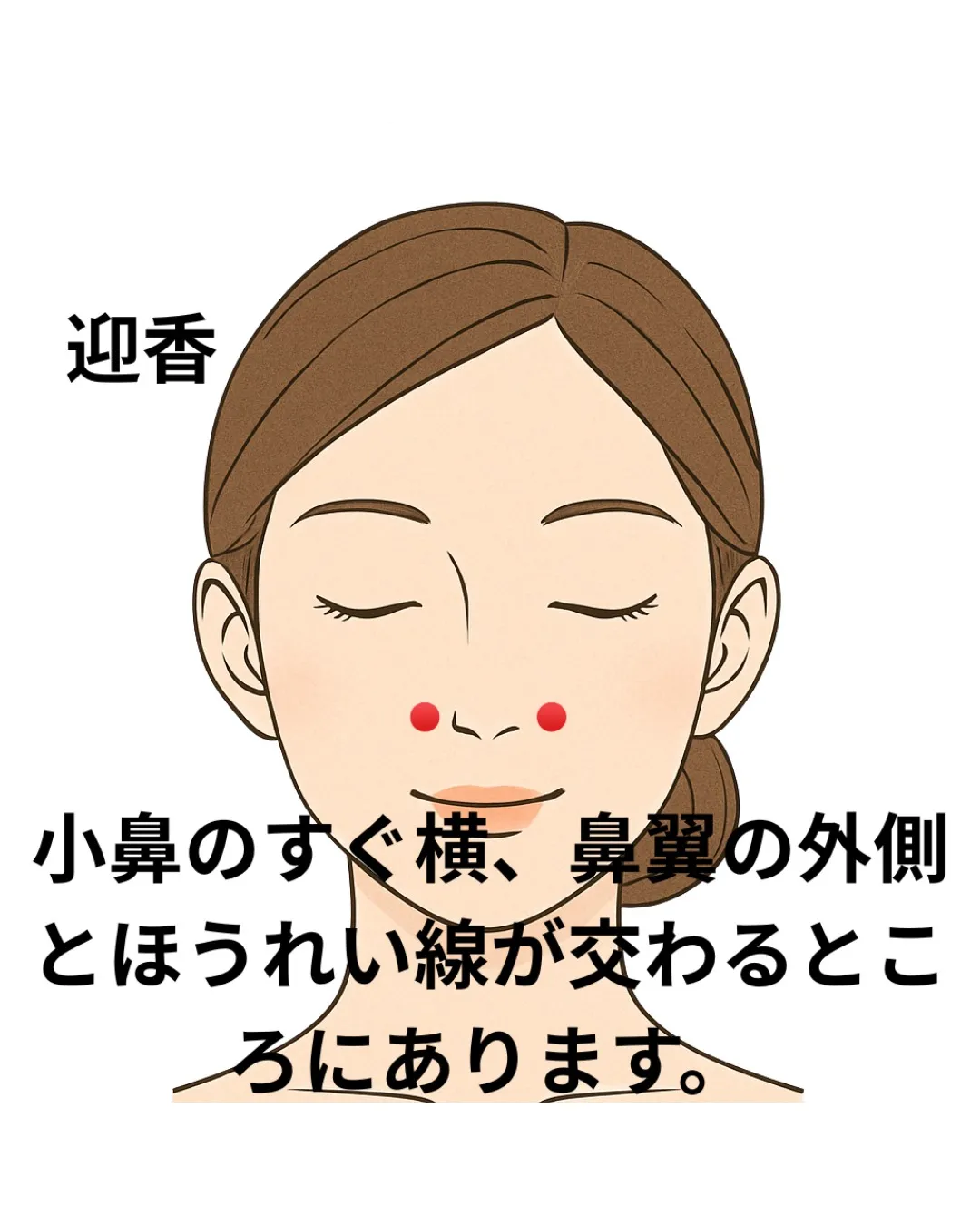 春とはまた違う秋の花粉症