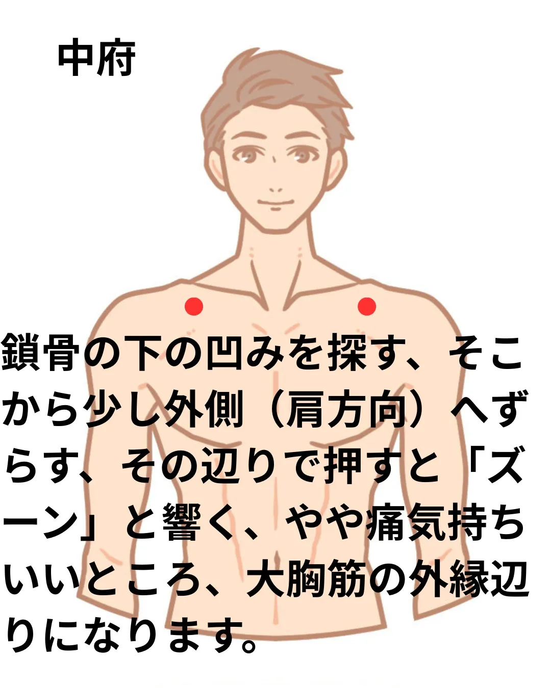 寒暖差があると発症しやすい喘息