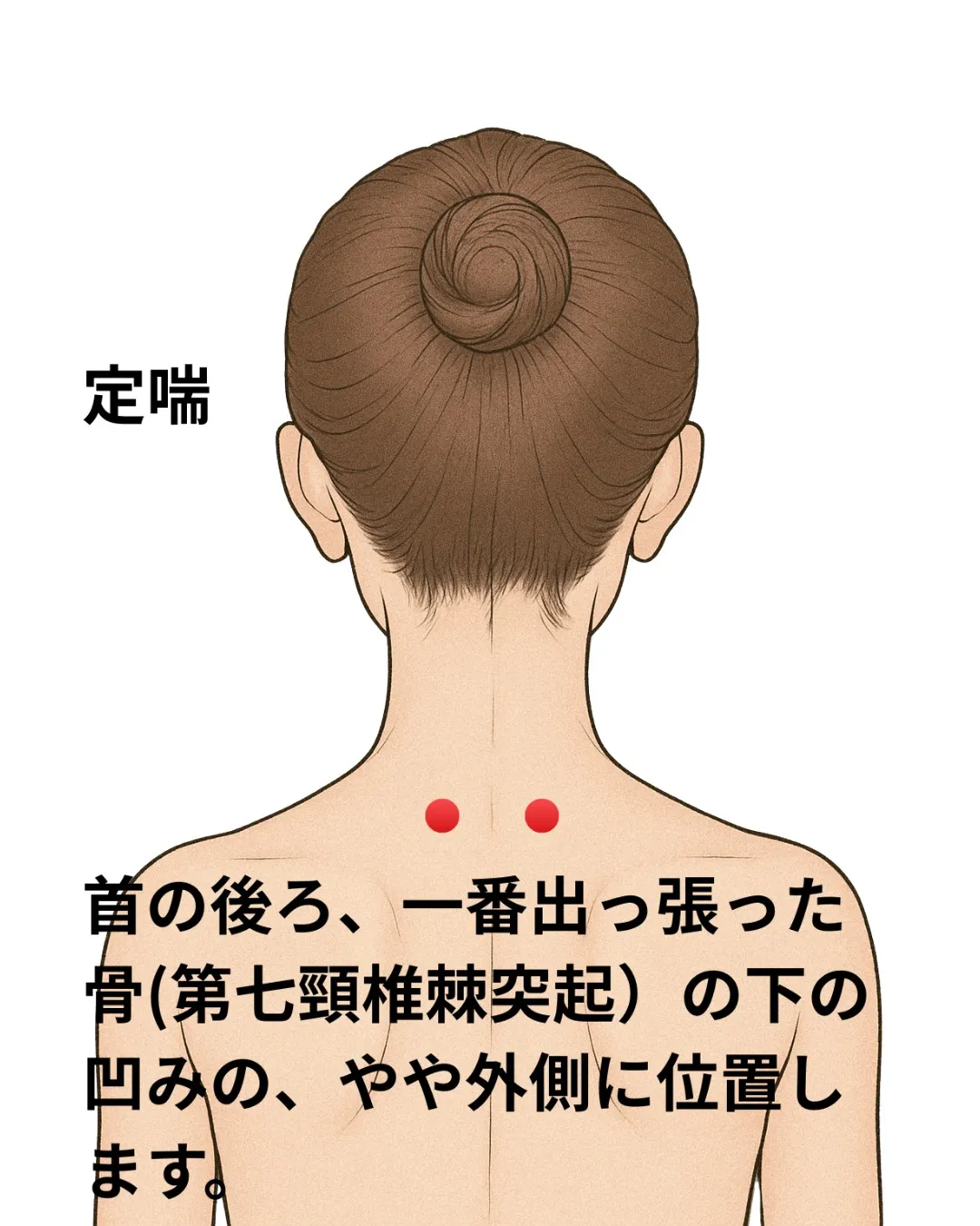 寒暖差があると発症しやすい喘息