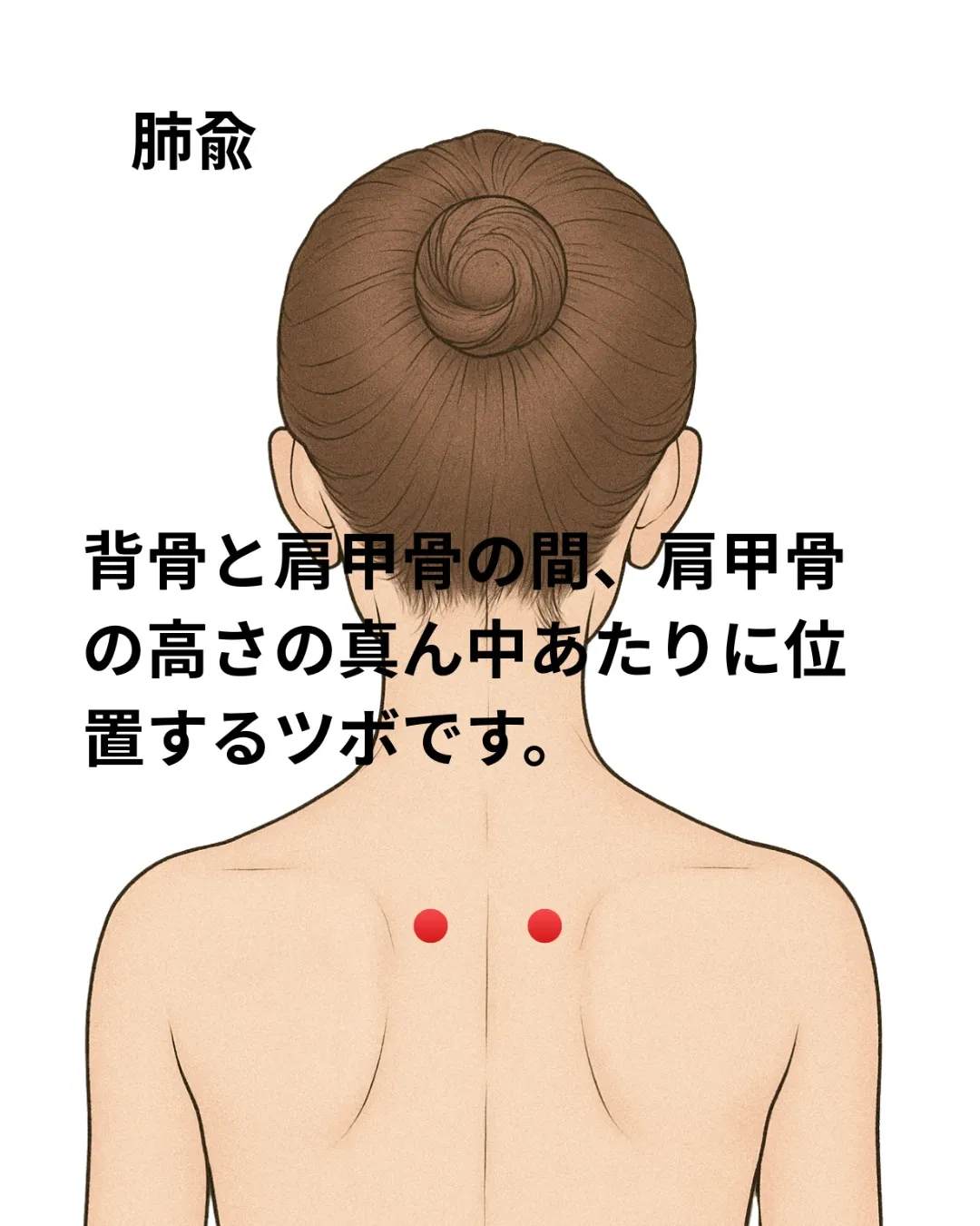 寒暖差があると発症しやすい喘息