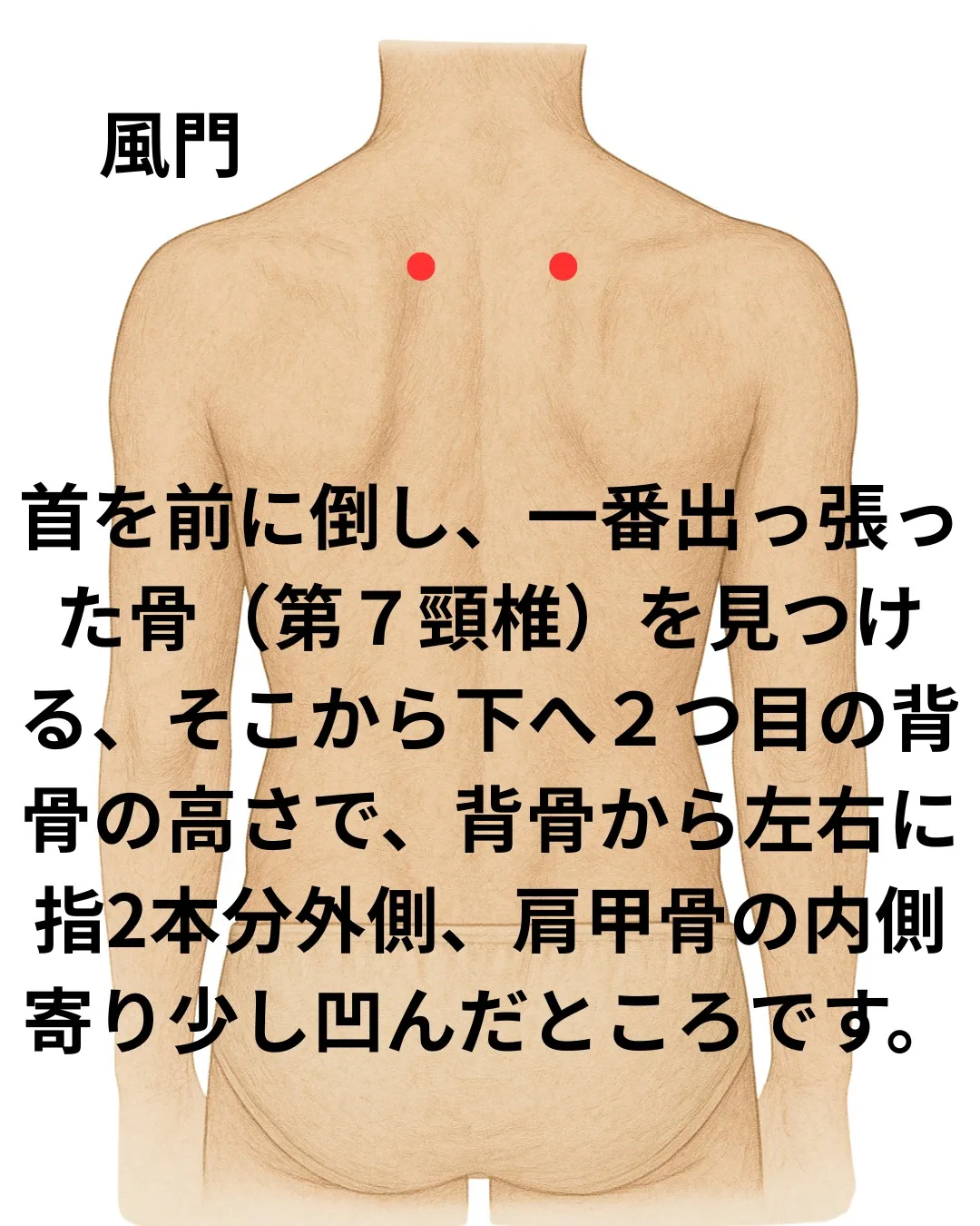 寒暖差があると発症しやすい喘息