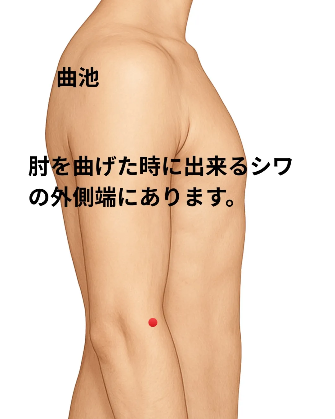 花粉症による目の痒み