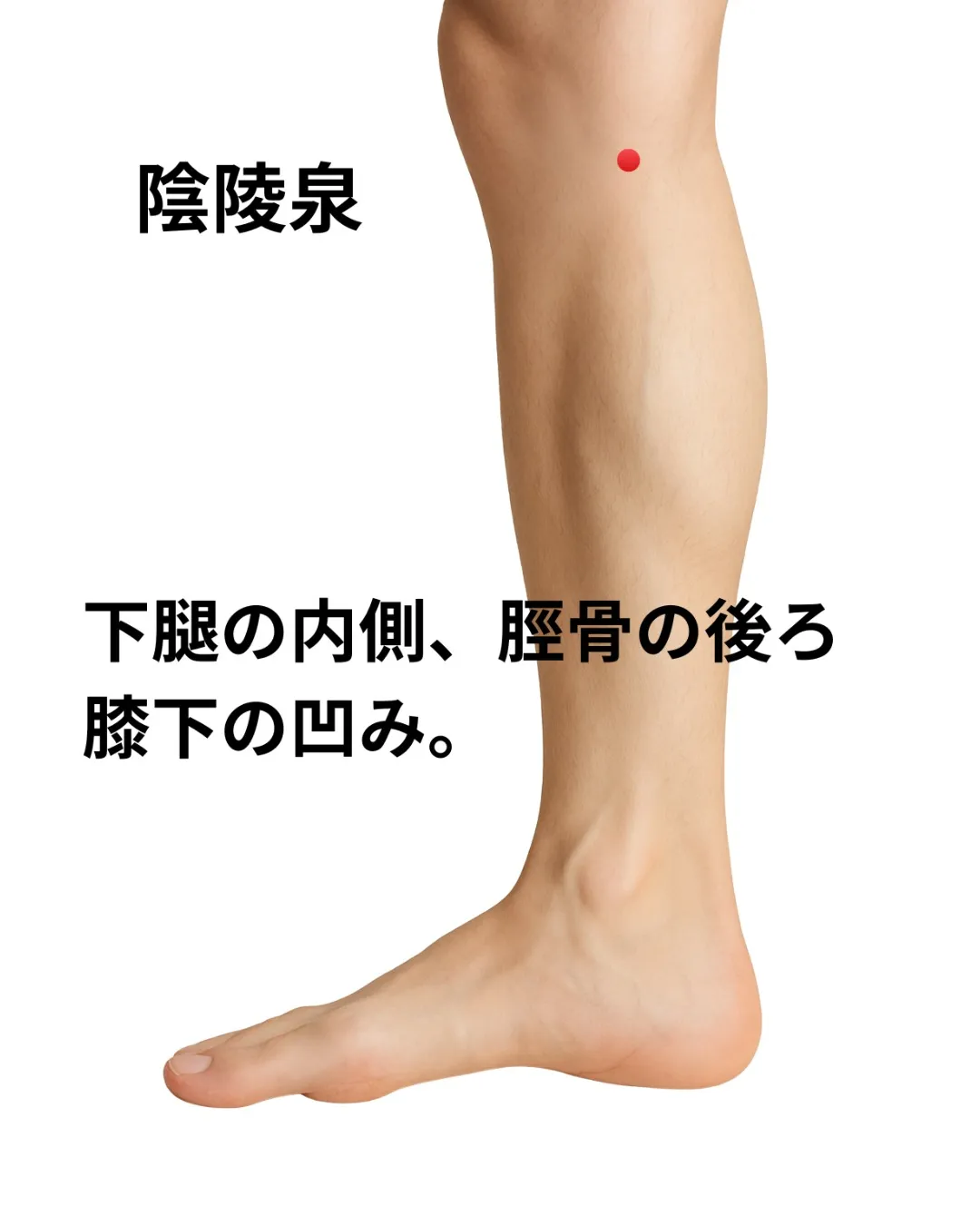 なかなか改善しにくい下肢のむくみ