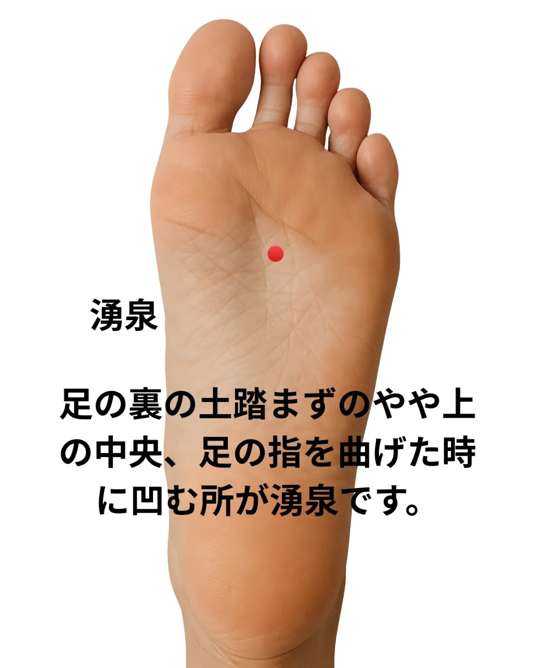 なかなか改善しにくい下肢のむくみ