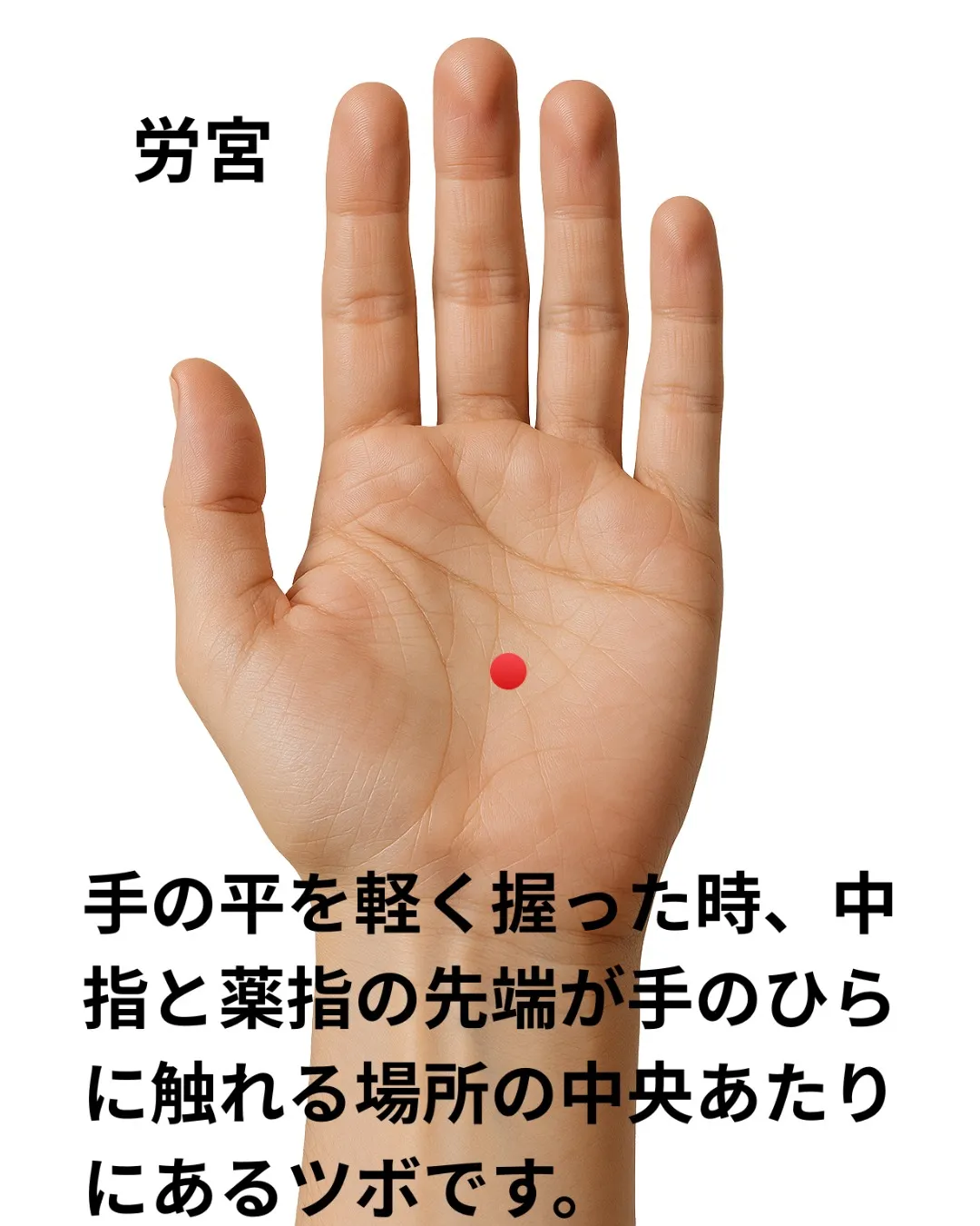 ばね指てどんな病気ですか？