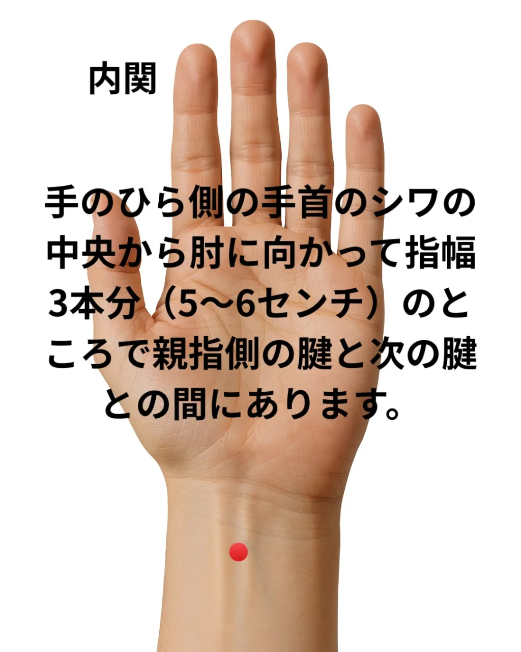 ☔雨が続くと体がだるい…それ、「多雨疲労」かも？