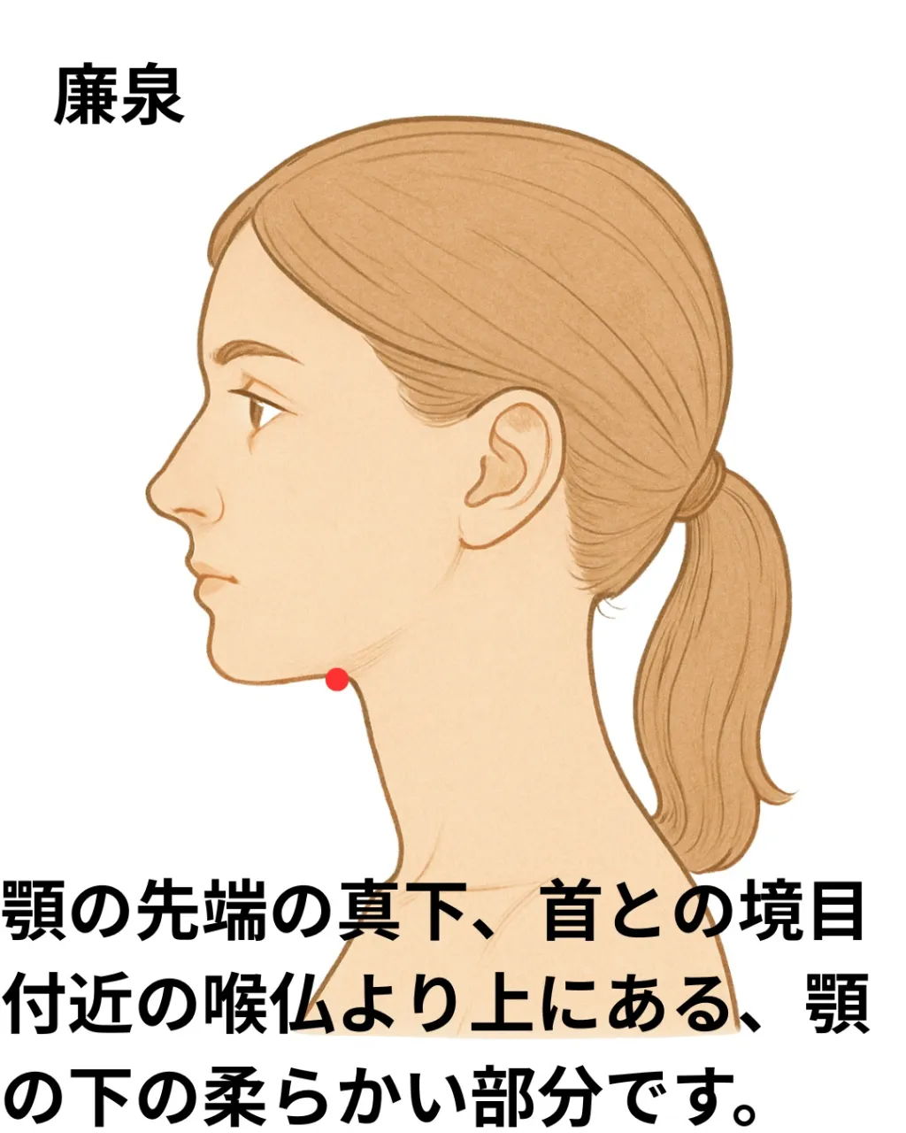 🍂 秋になると喉がイガイガするのはなぜ？